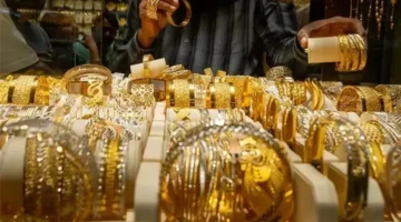 سعر جرام الذهب في منتصف تعاملات الأحد يعكس تقلبات الاقتصاد وتأثير التضخم على الادخار والاستثمار 1